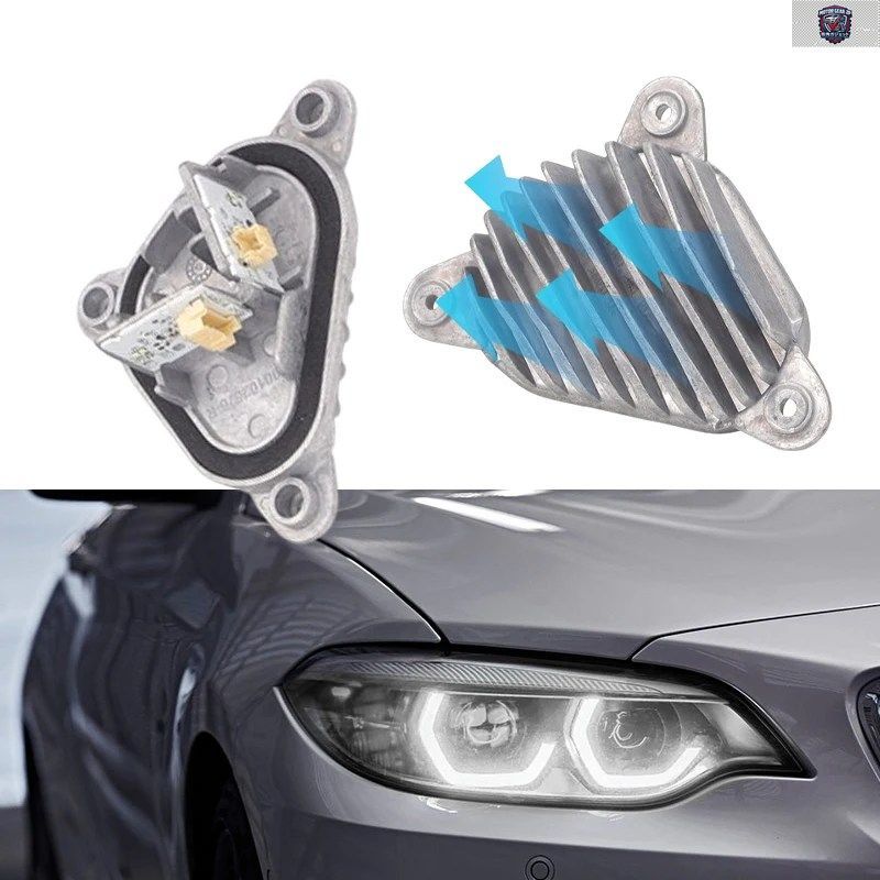 DRLモジュール ヘッドライトユニット デイタイムランニングライト LED ホワイト エンジェルアイ BMW 2シリーズ M2 F87 M2C F22 F23 LCI 201