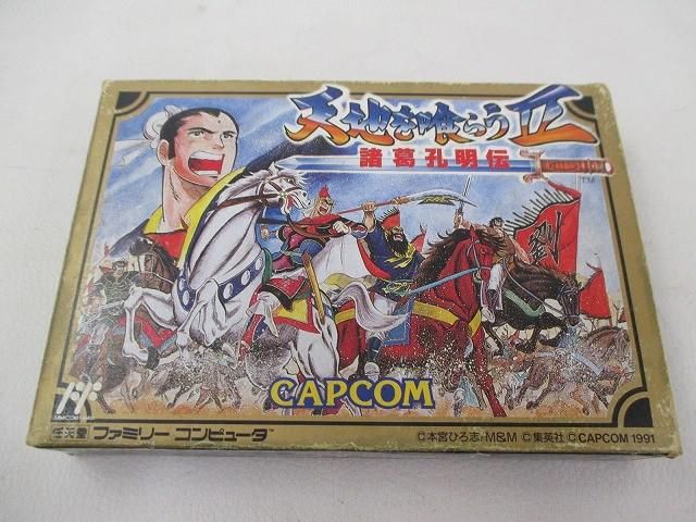 中古品 ゲーム ファミコン ソフト 天地を喰らう2 諸葛孔明伝 箱・説付き