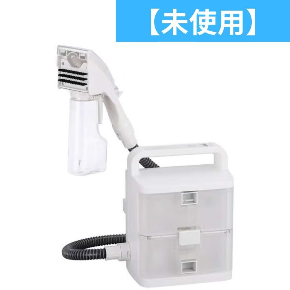 アイリスオーヤマ リンサークリーナー RNS-B400D rns-b400d 整備済みアウトレット品 ［未使用(S)
