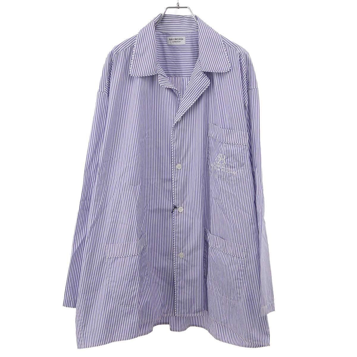 BALENCIAGA バレンシアガ 22SS HOMEWEAR ストライプパジャマシャツ 659014 TFM03 ブルー 44