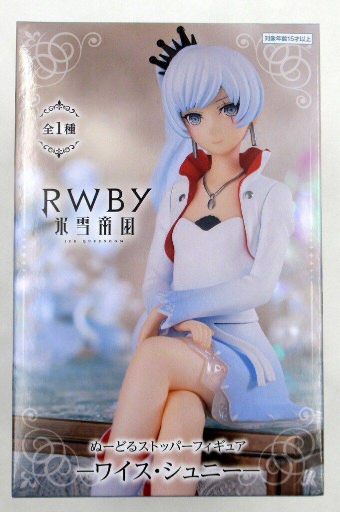 フリュー ぬーどるストッパーフィギュア RWBY 氷雪帝国 ワイス