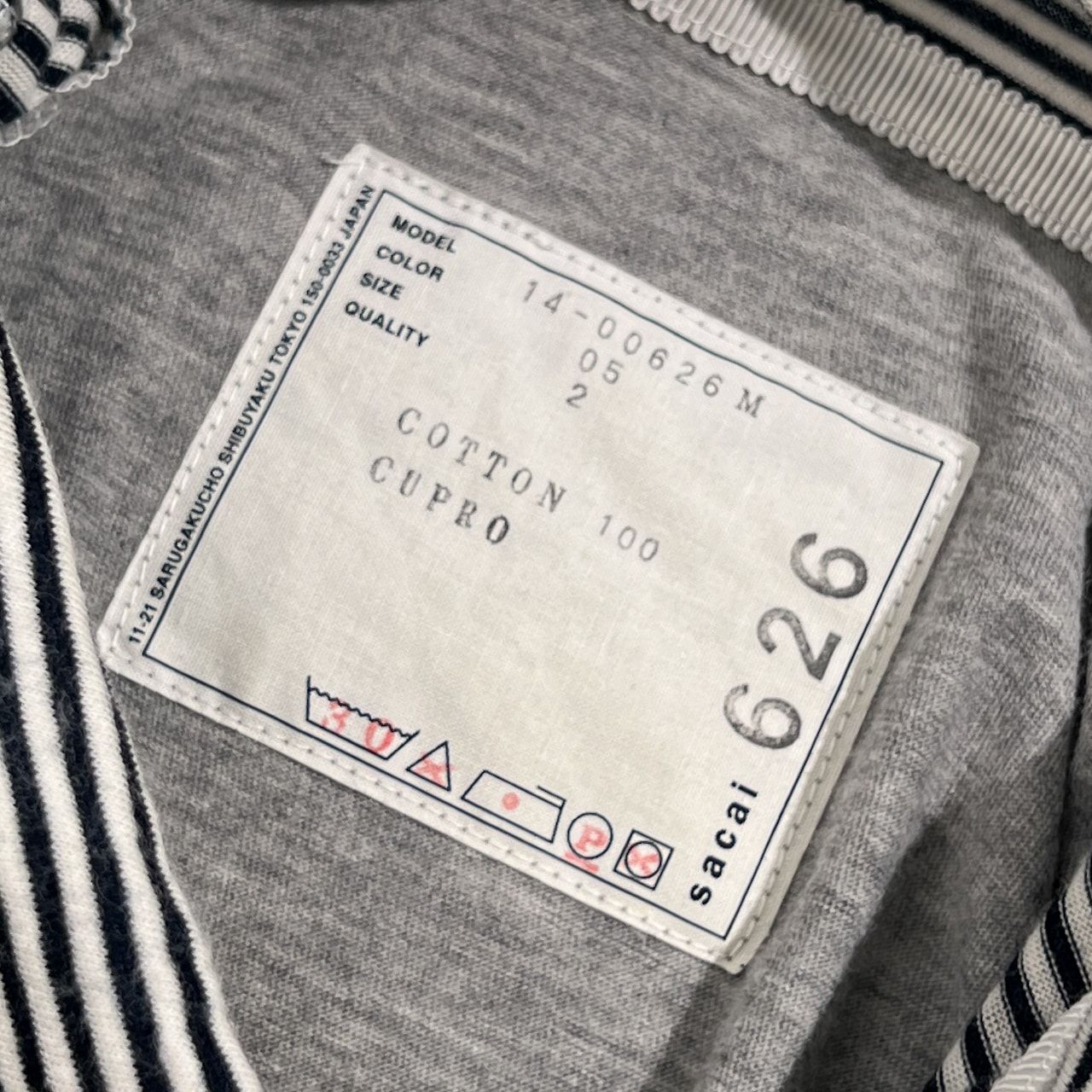 sacai サカイ ボーダー柄 半袖 ポロシャツ サイズ 2/ブラック×ホワイト 