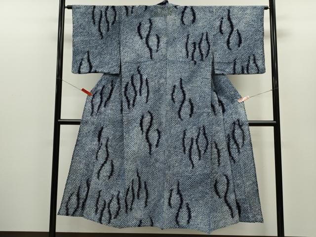 平和屋着物∴夏物　浴衣　有松鳴海絞り　立涌文　綿　逸品　CABH7913ze