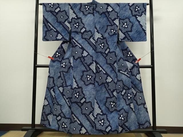 平和屋着物∴夏物　浴衣　有松鳴海絞り　吉祥花文　綿　逸品　未使用　CABH7932ze