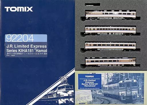 中古】鉄道模型 1/150 JR キハ181系特急ディーゼルカー はまかぜ 基本4