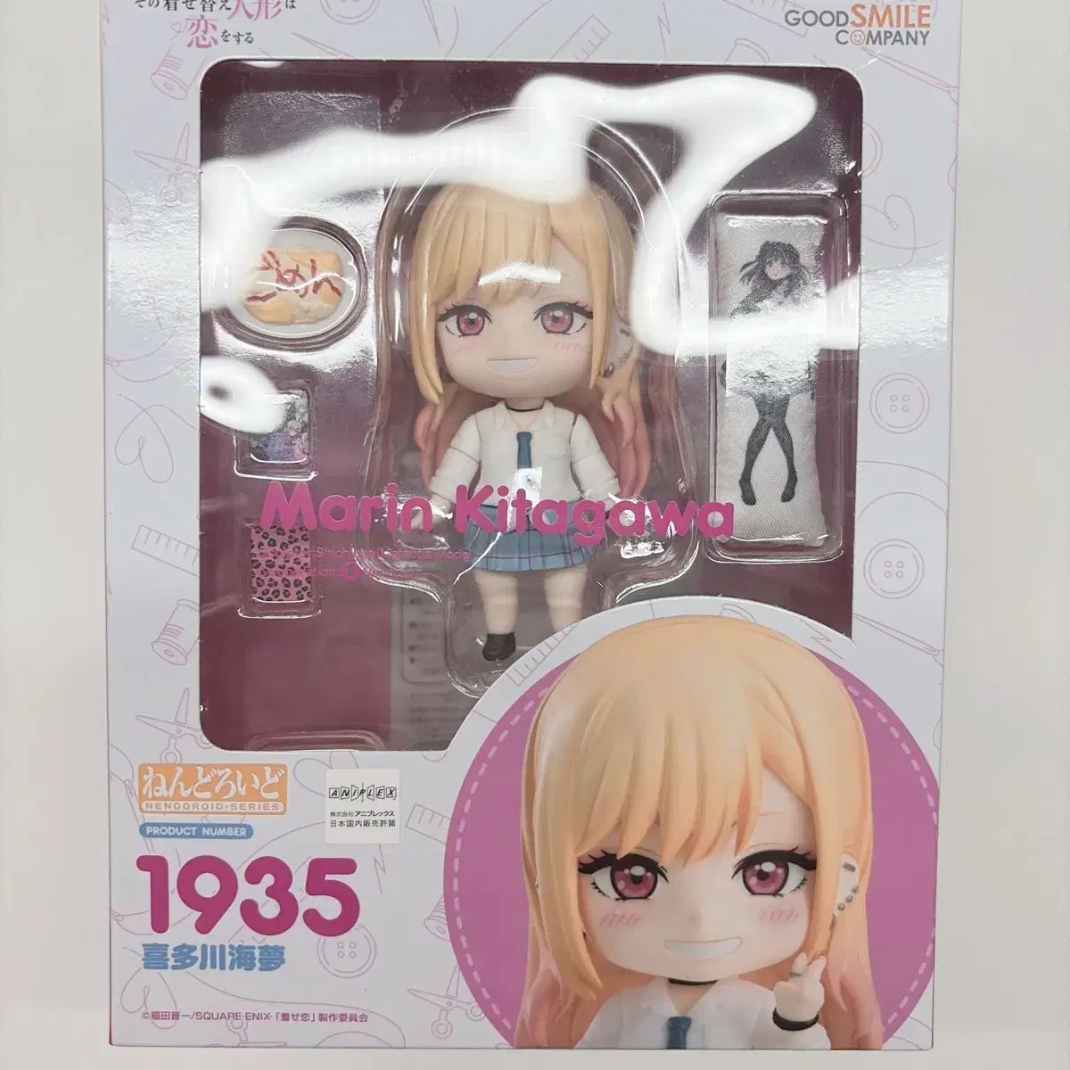 北川マリン ねんどろいど ビスクドール