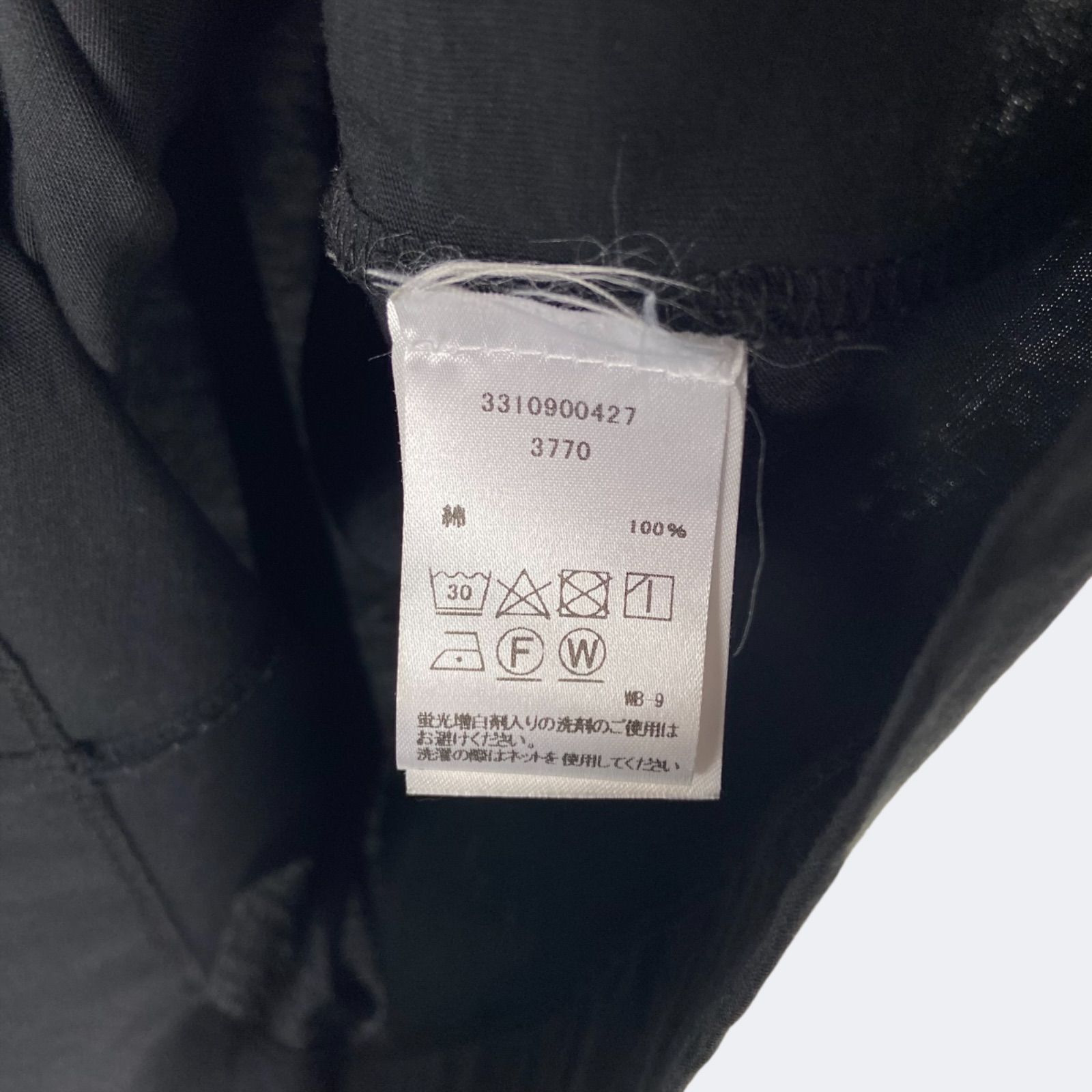 DRIES VAN NOTEN ロングスリーブ カットソー ドリス ヴァン ノッテン