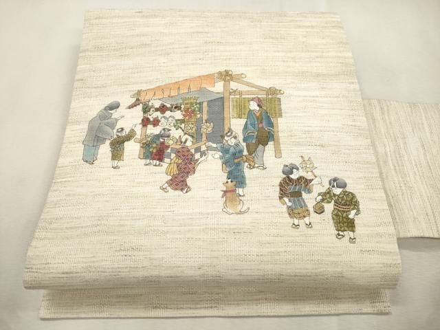 平和屋着物＊夏物　九寸名古屋帯　手描き　人物文　麻　逸品　未使用　CABI7425dy