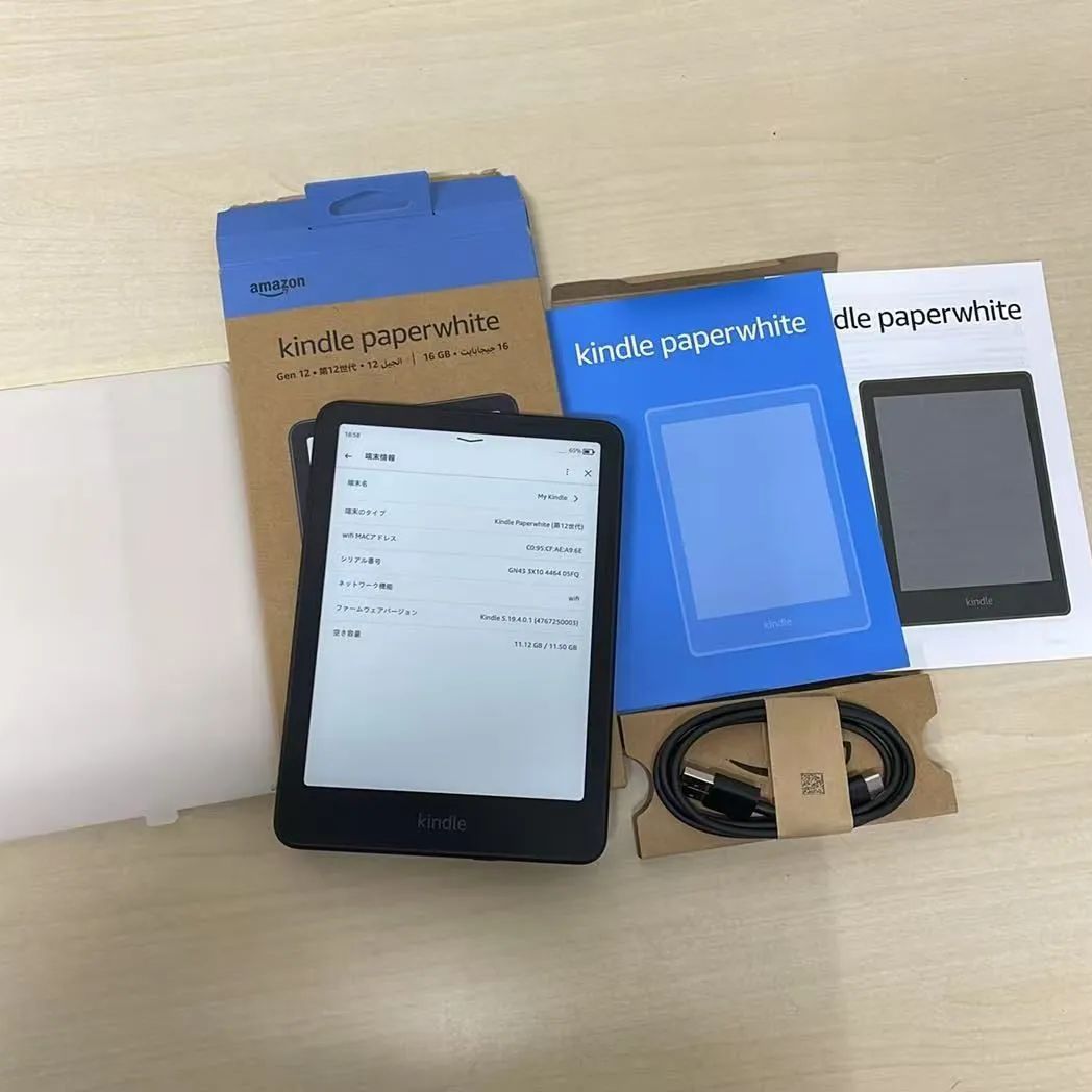 Kindle Paperwhite 16GB 中古美品 USB-C - メルカリ