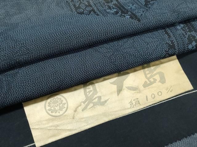 平和屋着物＊夏物　本場大島紬　夏大島　切嵌草花文　証紙付き　正絹　逸品　CABI6472ou