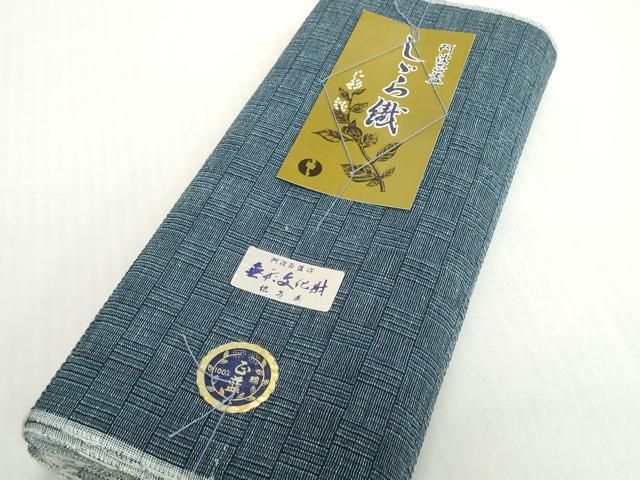 平和屋着物＊夏物　阿波しじら織　浴衣　反物　着尺　正藍　格子　証紙付き　綿　逸品　未使用　DABH2358zzz