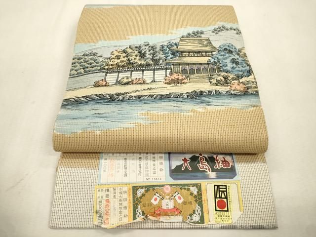 平和屋着物●全通柄袋帯　本場大島紬　風景文　宮之原織物謹製　証紙付き　正絹　逸品　CABI7547dy