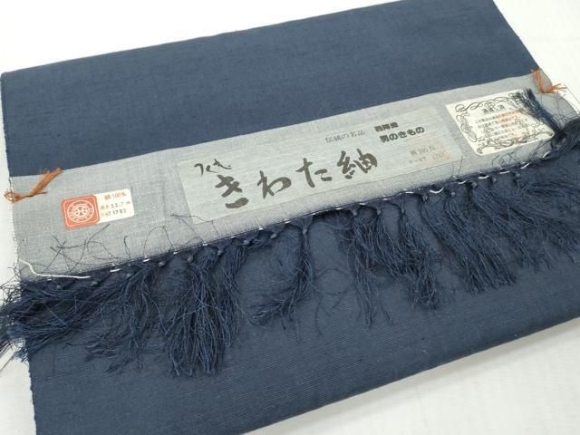 京都の和装業の老舗一門 千切屋 平和屋着物○男性 六條ゆきやま紬 反物