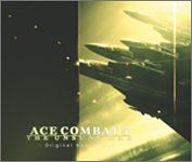 CD)エースコンバット5 オリジナルサウンドトラック／ゲーム 