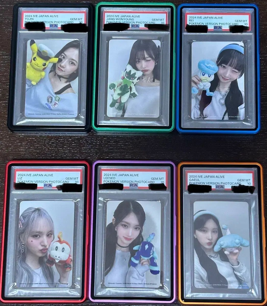 IVE（アイヴ） ジャパン ALIVE ポケットモンスター 版 トレカ PSA 10 (まとめ売り)