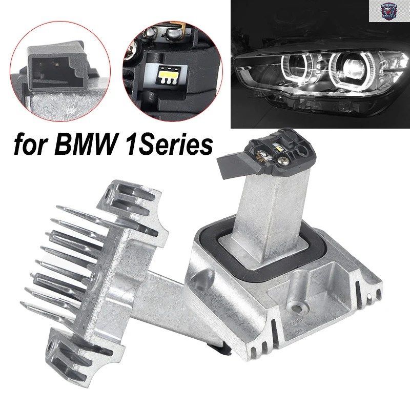 ホワイトLEDモジュール エンジェルアイライト BMW 1シリーズ F20 5ドア/F21 3ドア フェイスリフト前 2012 - 15 DRLボード ヘッドライト