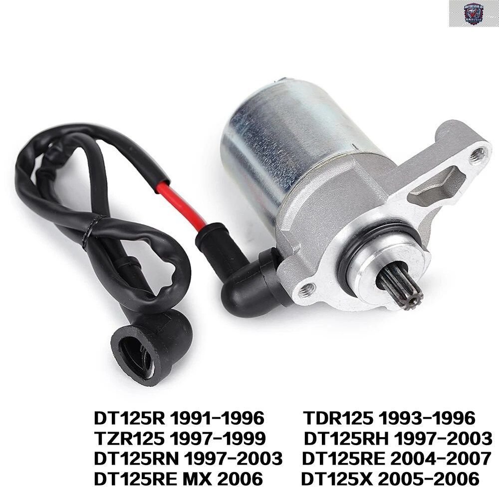 スターターモーター YAMAHA TZR125 1997-1999 TDR125 TDR125H TDR125N DT125X DT125R DT125RH DT125RN DT125RE MX TZR TDR 125 DT 125R