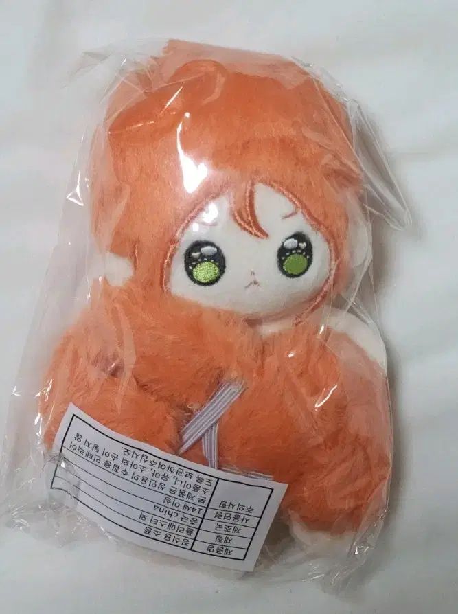 シュガシュガルーン 付属 10cm 豆ショコラ 未開封 出品 - メルカリ