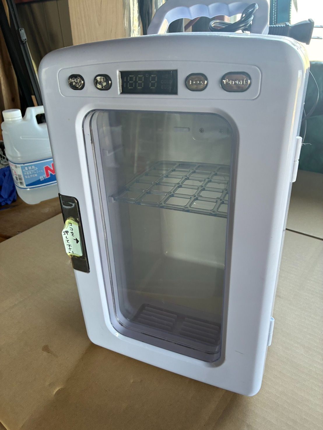 未開封！VERSOS ベルソス 10L 保温 保冷 冷蔵庫 冷温庫 VS-410 VERSOS ベルソス 10L 保温 保冷 冷蔵庫 冷温庫 VS-410 - メルカリ