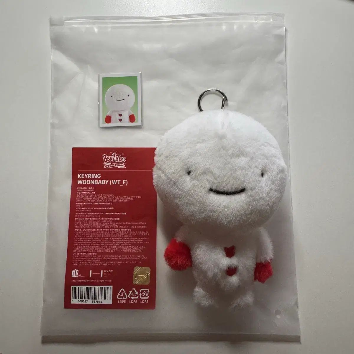 赤ちゃん 出品