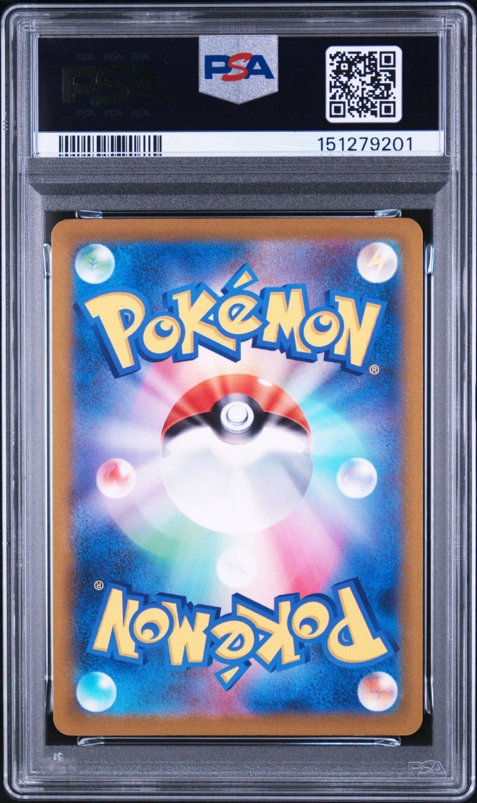PSA9】VSTARユニバース収録 ガラルファイヤー s12a 190/172 AR #9201