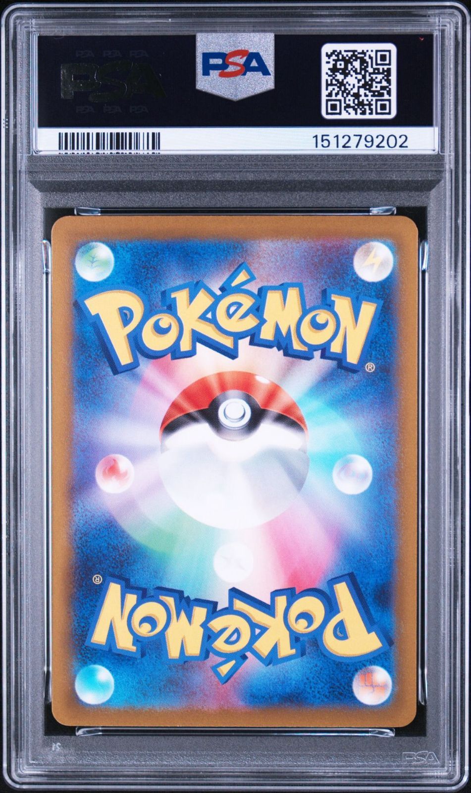 PSA10ガラルファイヤー AR S12a VSTARユニバース 7924 PSA9】VSTARユニバース収録 ガラルファイヤー s12a 190/172 AR #9202