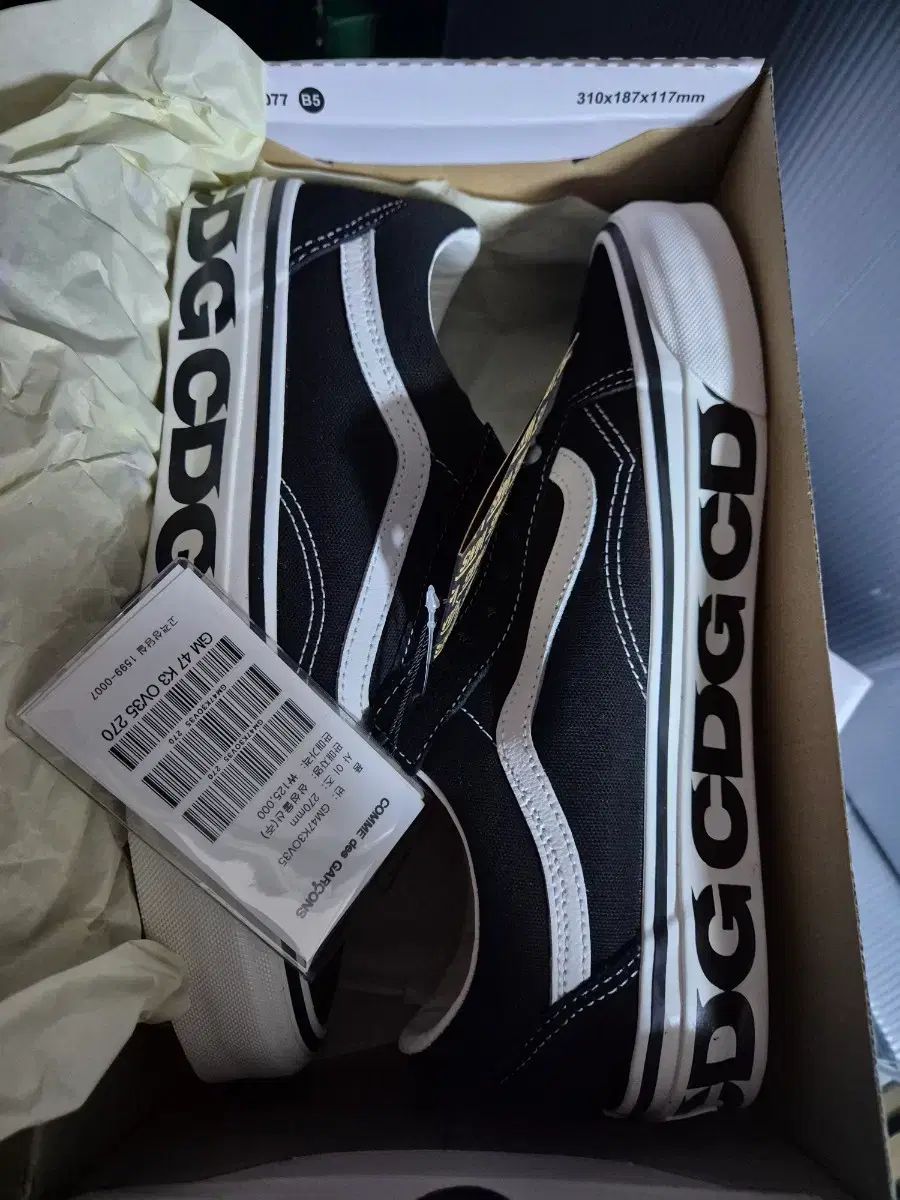 (新品) VANS x CDG OTW オールドスクール ブラック