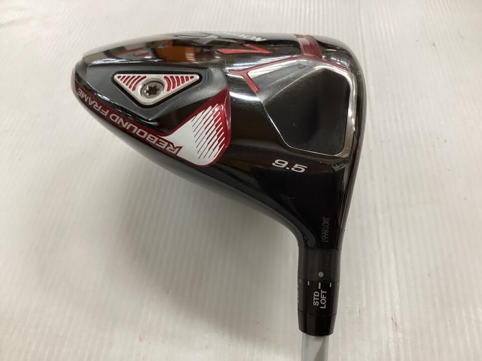 ダンロップ SRIXON ZX7 9.5度 Speeder 569 EVOLUTION 7 Sフレックス