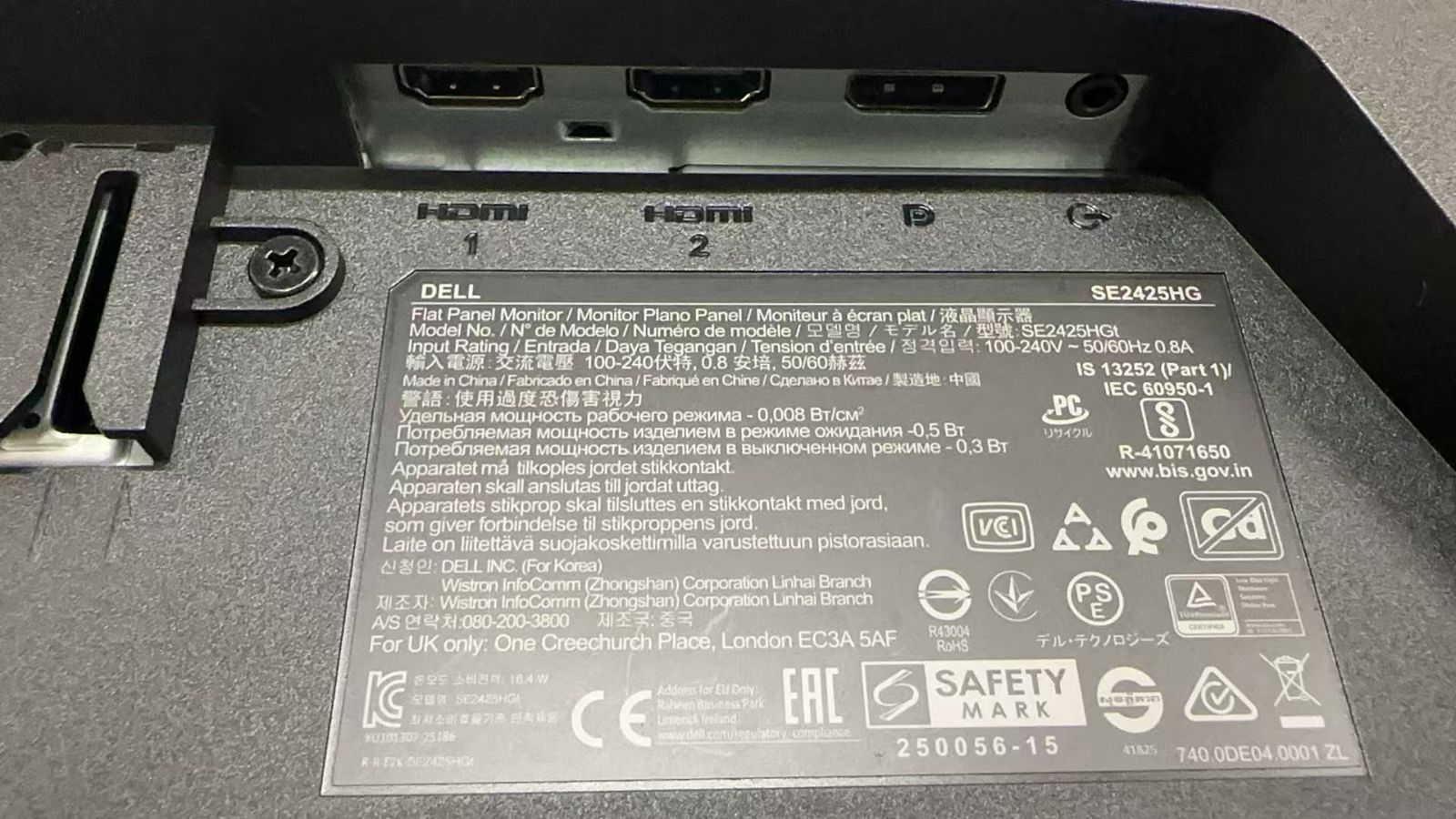 美品 Dell SE2425HG 23.8