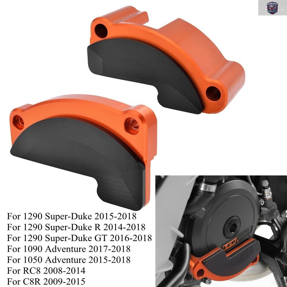 1290SUPERDUKE 1290 SUPER DUKE R GT RC8 R 1090 アドベンチャー モーターサイクル エンジン ステーター ガード カバー プロテクター