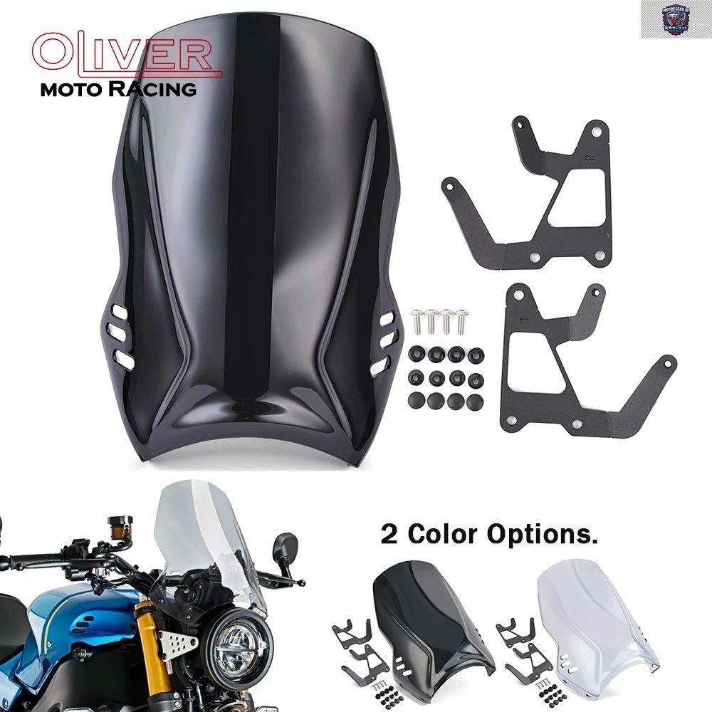 XSR900 ウインドシールド ウインドスクリーン ヤマハ XSR 900 2022 2023 2024 オートバイ用ウインドディフレクター フライスクリーン ブラ 9,032円