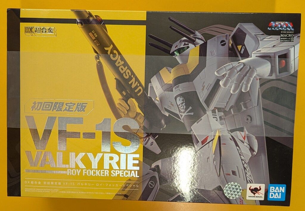 バンダイスピリッツ DX超合金 VF-1S バルキリー ロイ・フォッカースペシャル 初回限定版