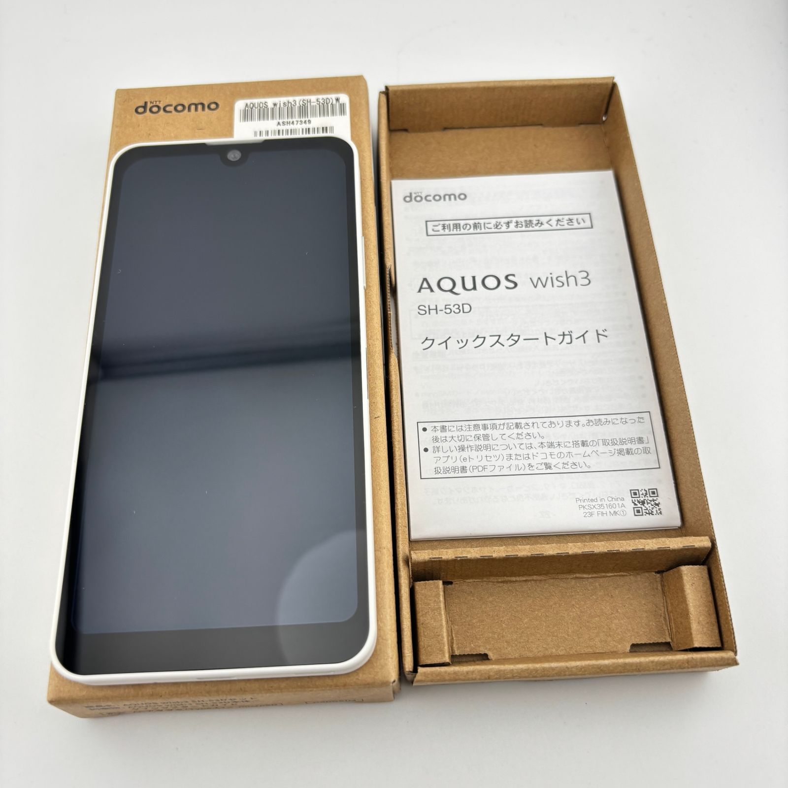 SHARP シャープ AQUOS アクオス wish3 SH-53D SIMフリー ホワイト スマホ 本体