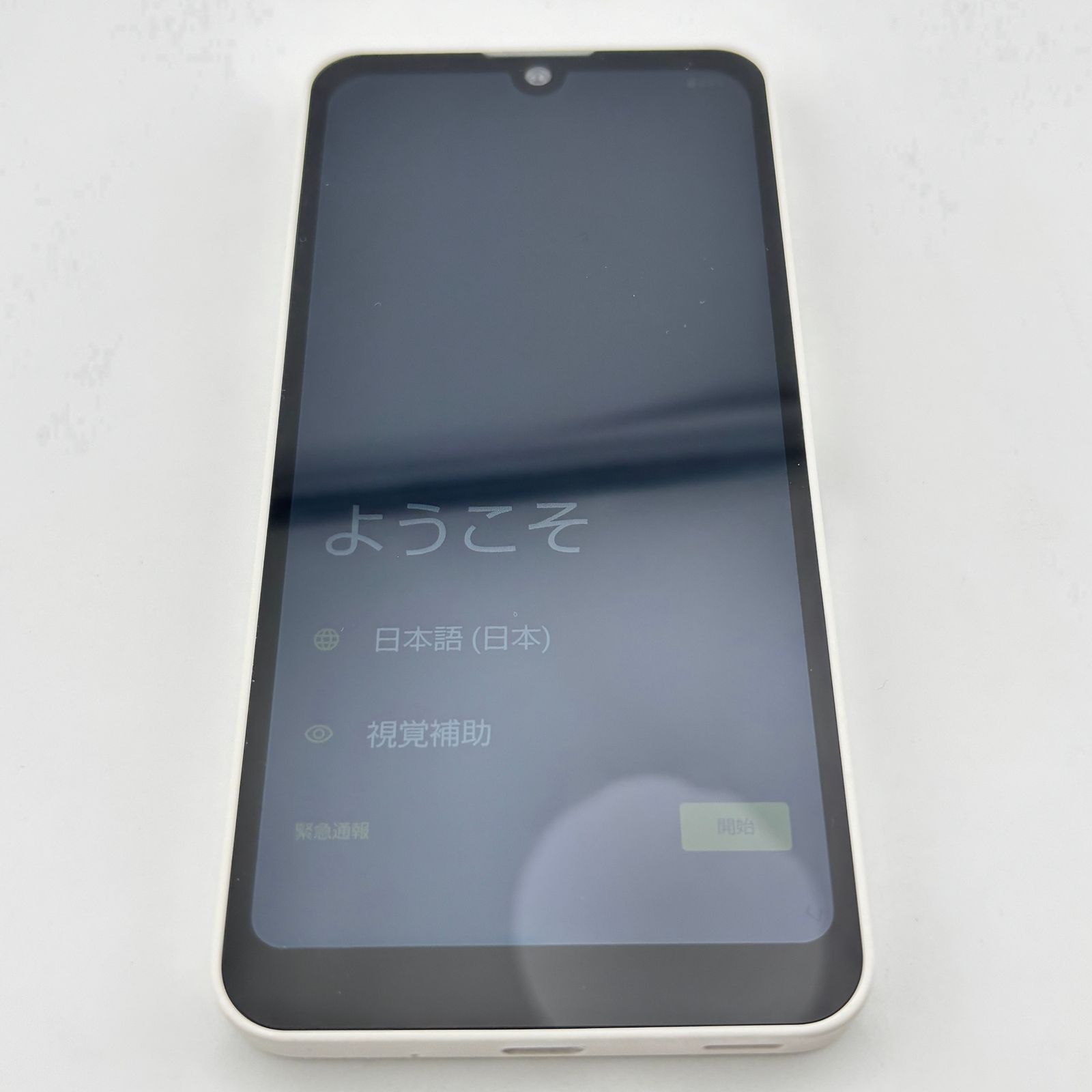 スマートフォン・携帯電話 SHARP シャープ AQUOS アクオス wish3 SH
