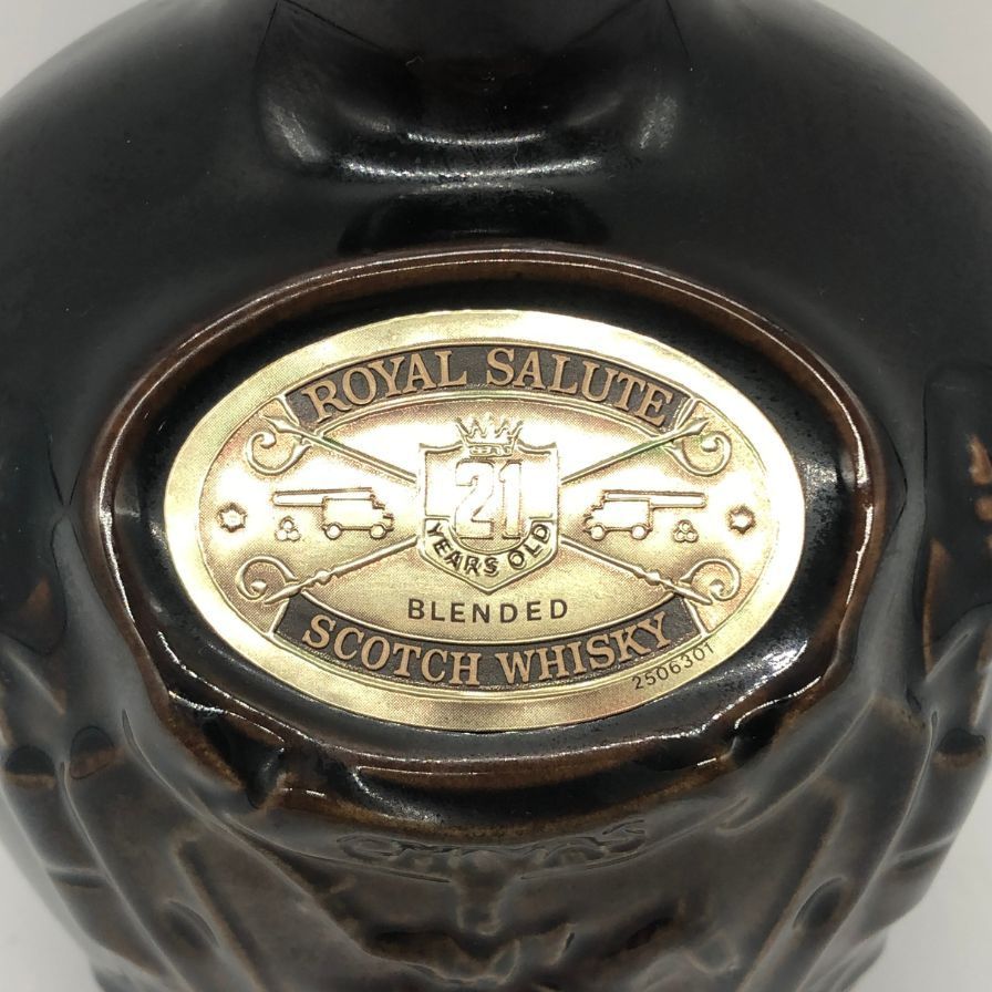 【未開栓】 SALUTE ロイヤルサルート 21年 茶陶器 973g ロイヤルサルート 21年 茶陶器 700ml 未開栓 - メルカリ