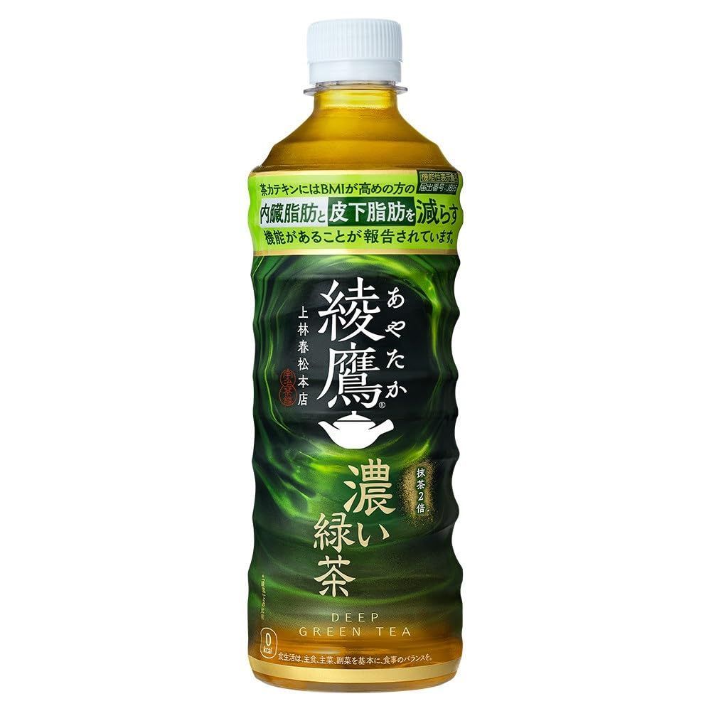 ×24本 525mlPET 濃い緑茶 綾鷹 コカ・コーラ