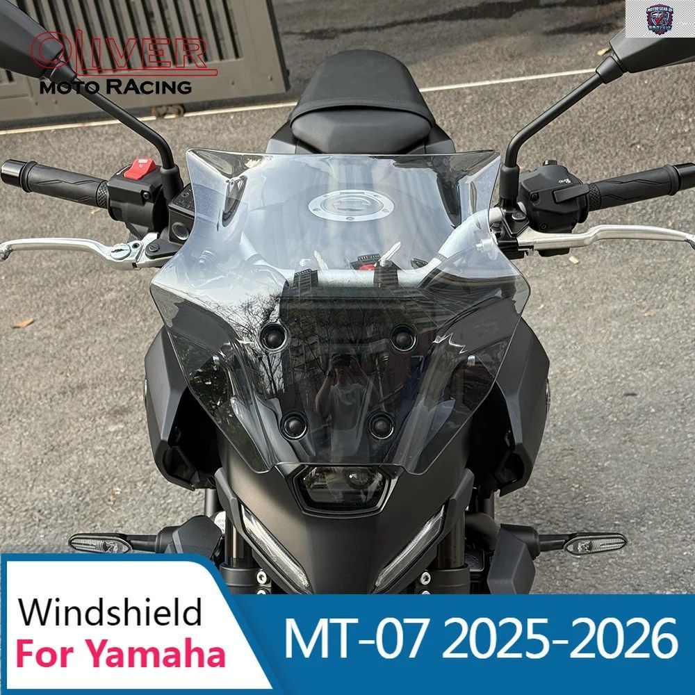 オートバイ用メーターバイザーウインドシールドスポーツウインドスクリーンヤマハMT07 2026 2025ダブルバブルウインドディフレクター