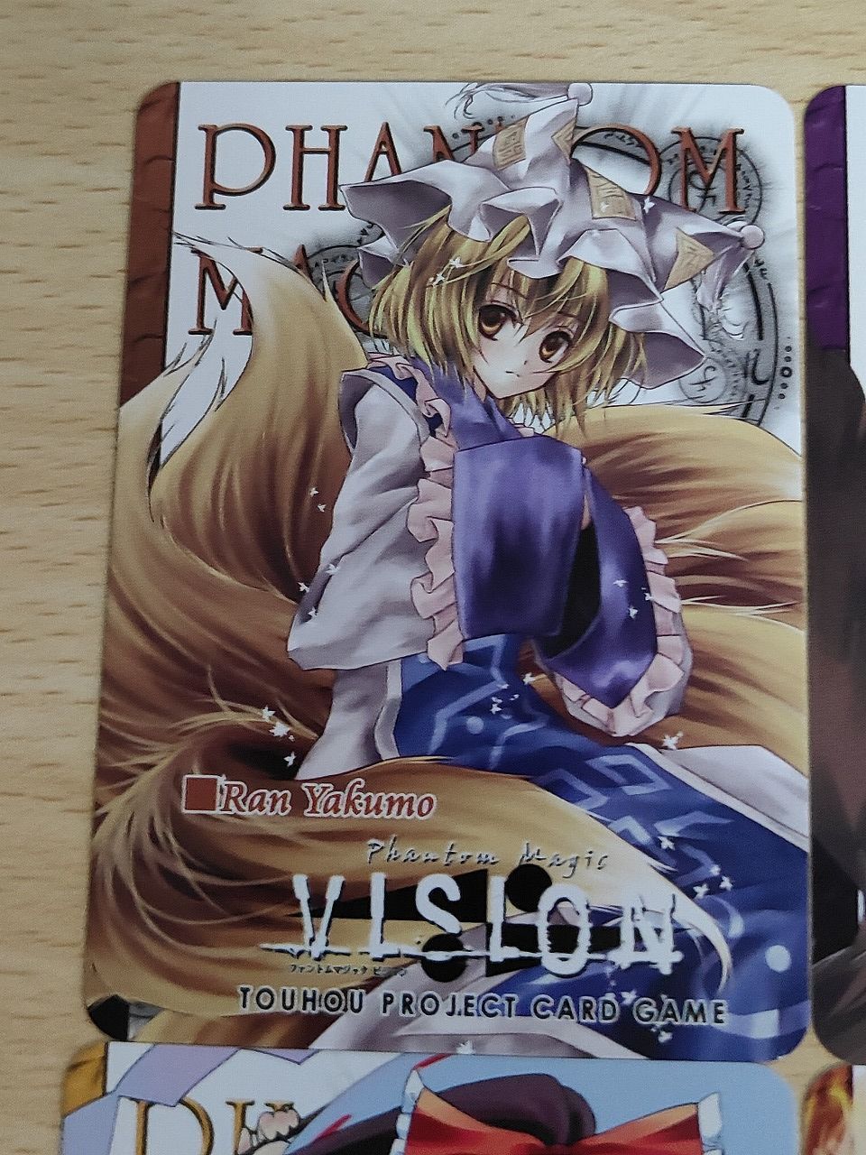 東方vision　カードセット aca622 東方Vision 東方Project VISION カードゲーム カード まとめ 博