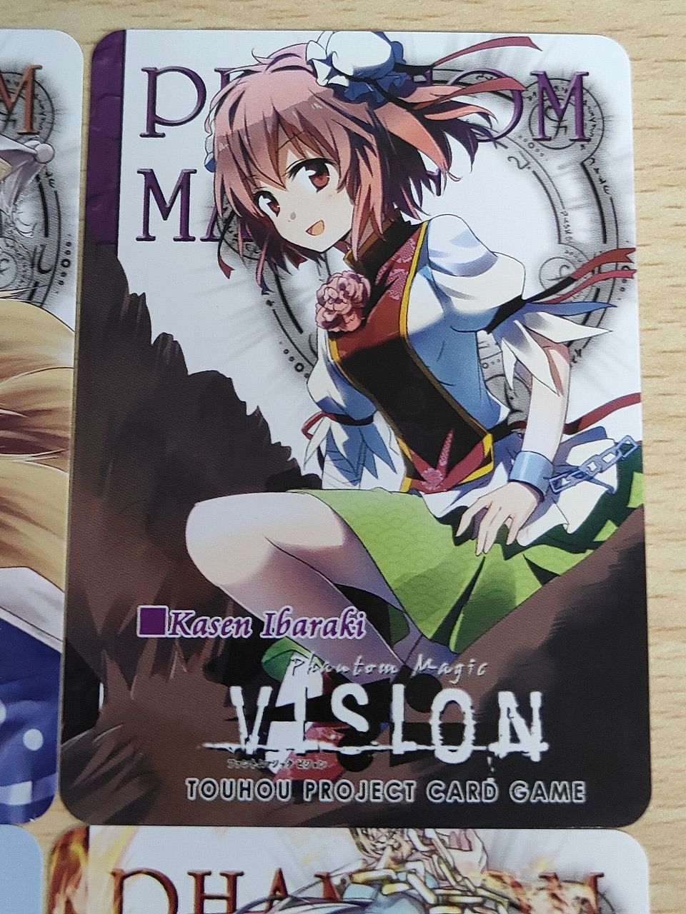aca622 東方Vision 東方Project VISION カードゲーム カード まとめ 博