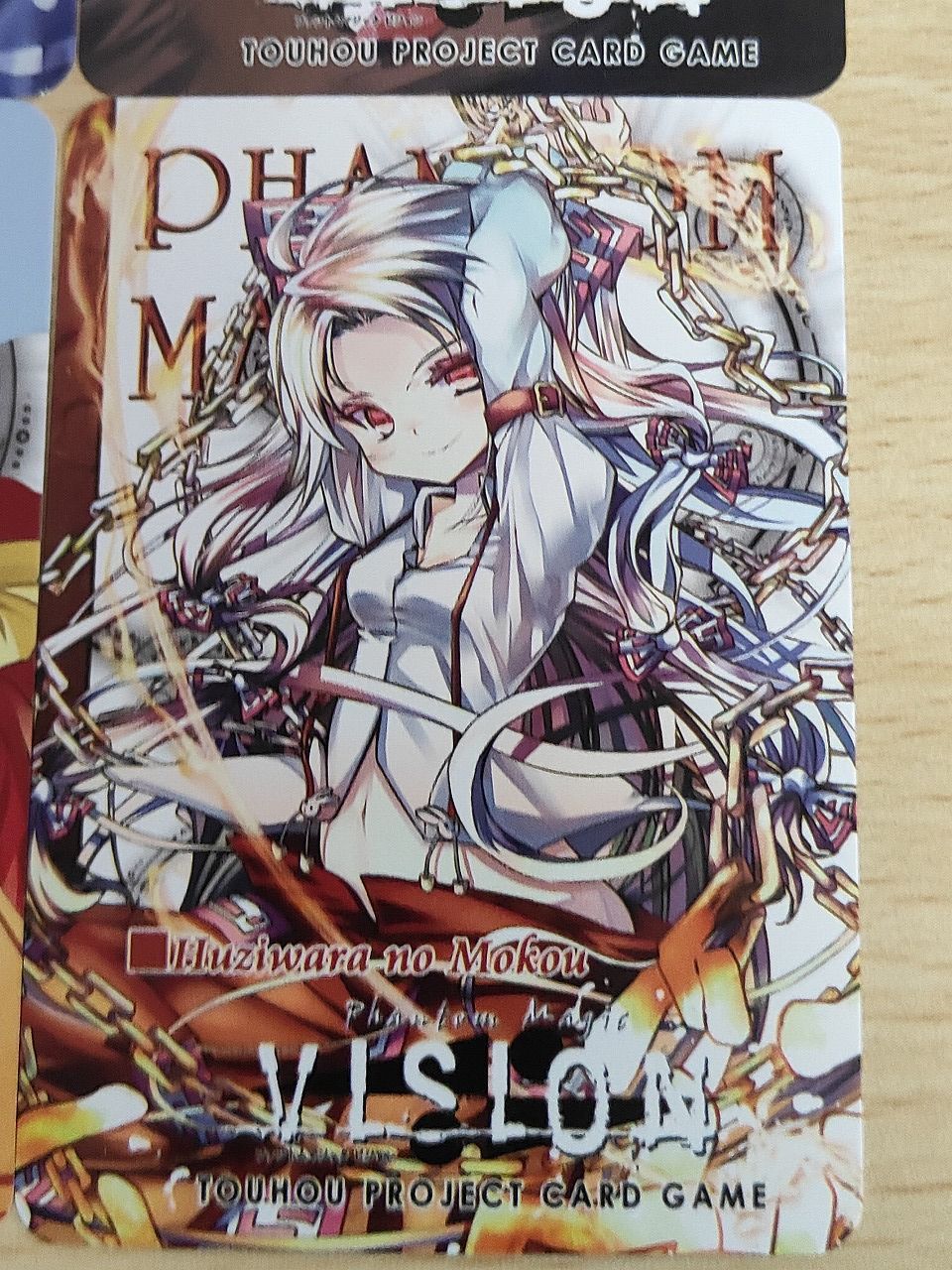 aca622 東方Vision 東方Project VISION カードゲーム カード まとめ 博