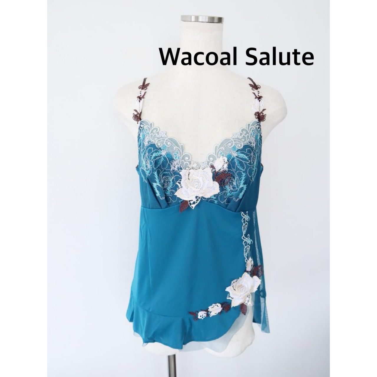 ☆【新品】Wacoal Salute ワコールサルート 52G 睡蓮〈モネ〉 日本製 
