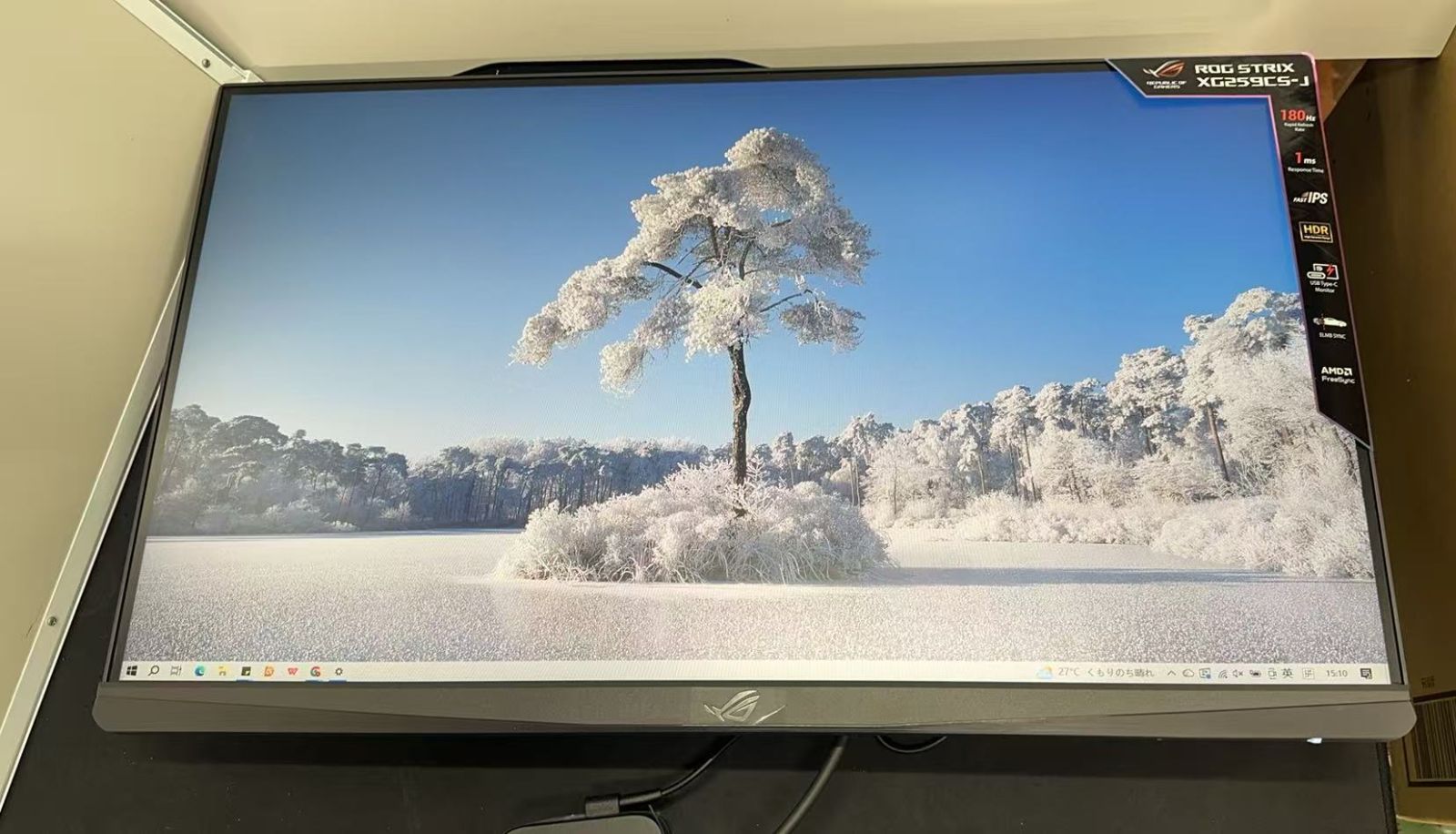 ASUS ROG Strix XG259CS-J 24.5インチ ゲーミングモニター ++924492
