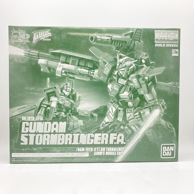 【中古】 未組立) ＭＧ ガンダムストリームブリンガー Ｆ．Ａ．(フェイタル・アッシュ)／ジム・タービュレンス [24][240024565184]