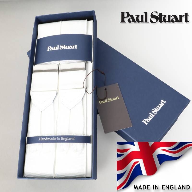 新品 Paul Stuart ポール・スチュアート 英国製 サスペンダー