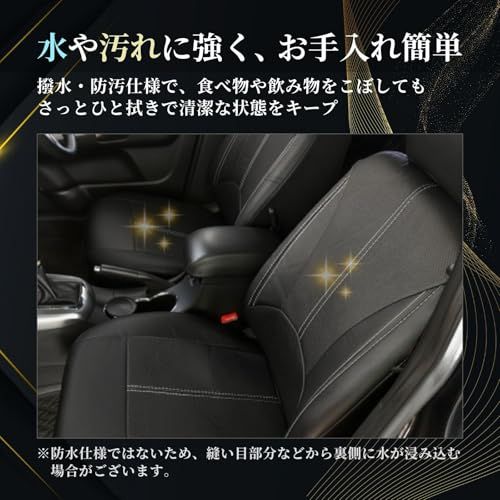 R☆シートカバー 車 汎用 前席 2座席分セット PUレザー パンチング R☆シートカバー 車 汎用 前席 2座席分セット PUレザー パンチング