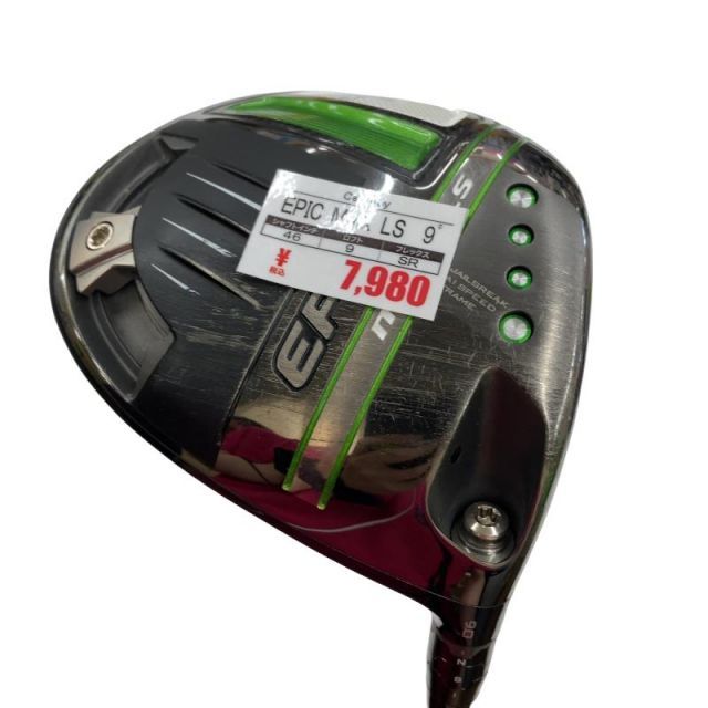 【中古】 キャロウェイ EPIC MAX LS 9° ドライバー DR リシャフト (フレックスその他) メンズ 男性用 右利き 右用 Cランク ゴルフクラブ