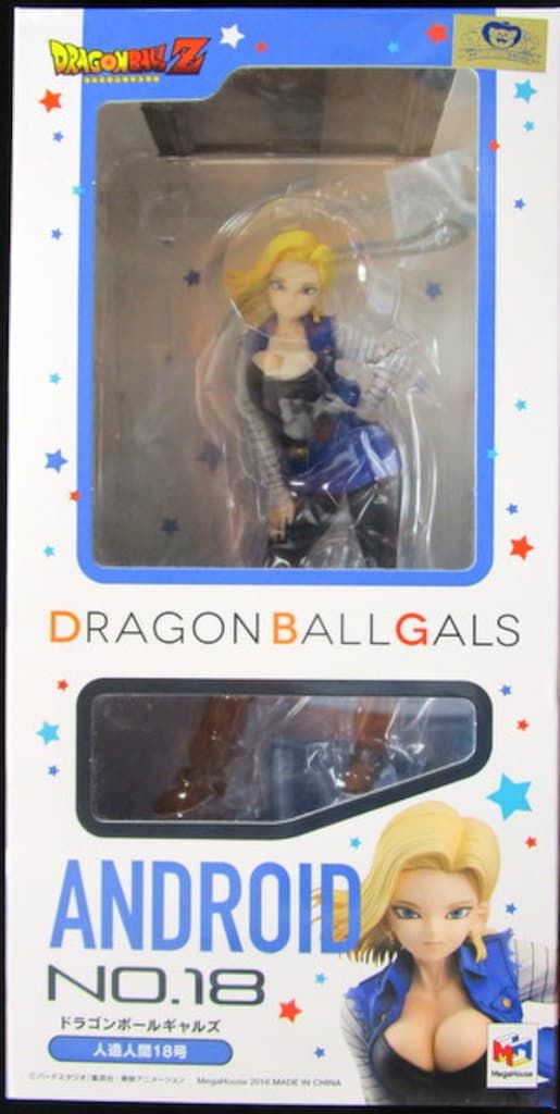 メガハウス DRAGONBALLGALS ドラゴンボールZ 人造人間18号