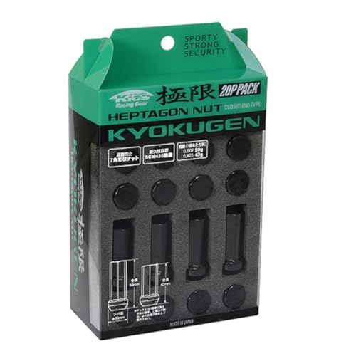 KYO-EI(協永産業) ホイールナット 極限 HEPTAGON NUT 【 M12 x P1.25 】 袋タイプ クロムモリブデン鋼 【 ブラック 】 全長42mm HPF3B4*vj b4cb2b26