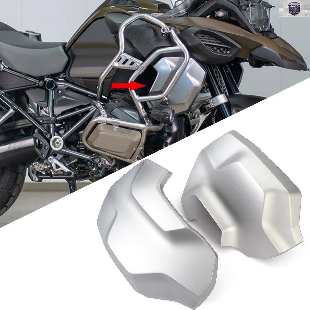 ラジエーターフレームカバー BMM R1200GS R1250GS ADVENTURE R 1200 1250 GS R1200 R1250GS ADV フロントラジエーターガード サイドパネル