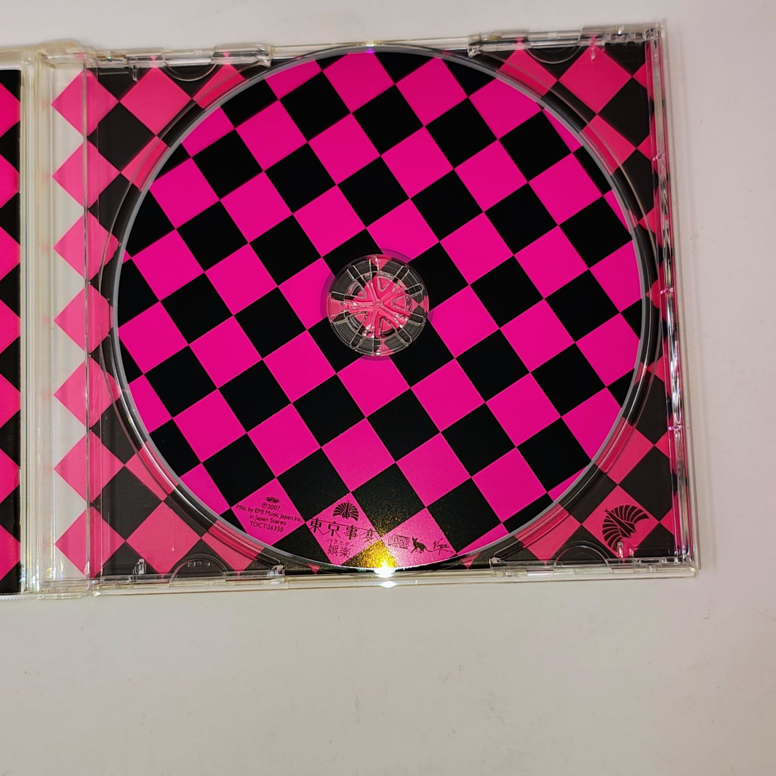東京事変 娯楽 バラエティ 初回限定盤 CD スリップケース仕様 - メルカリ